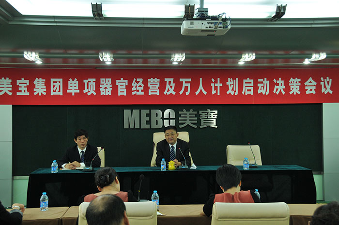 һ���� - �������ĵ羺ƽ̨