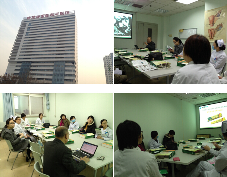 һ���� - �������ĵ羺ƽ̨