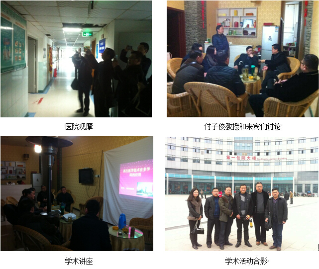 һ���� - �������ĵ羺ƽ̨