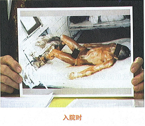 һ - ĵ羺ƽ̨