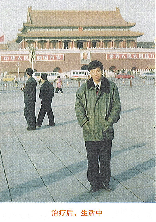һ - ĵ羺ƽ̨