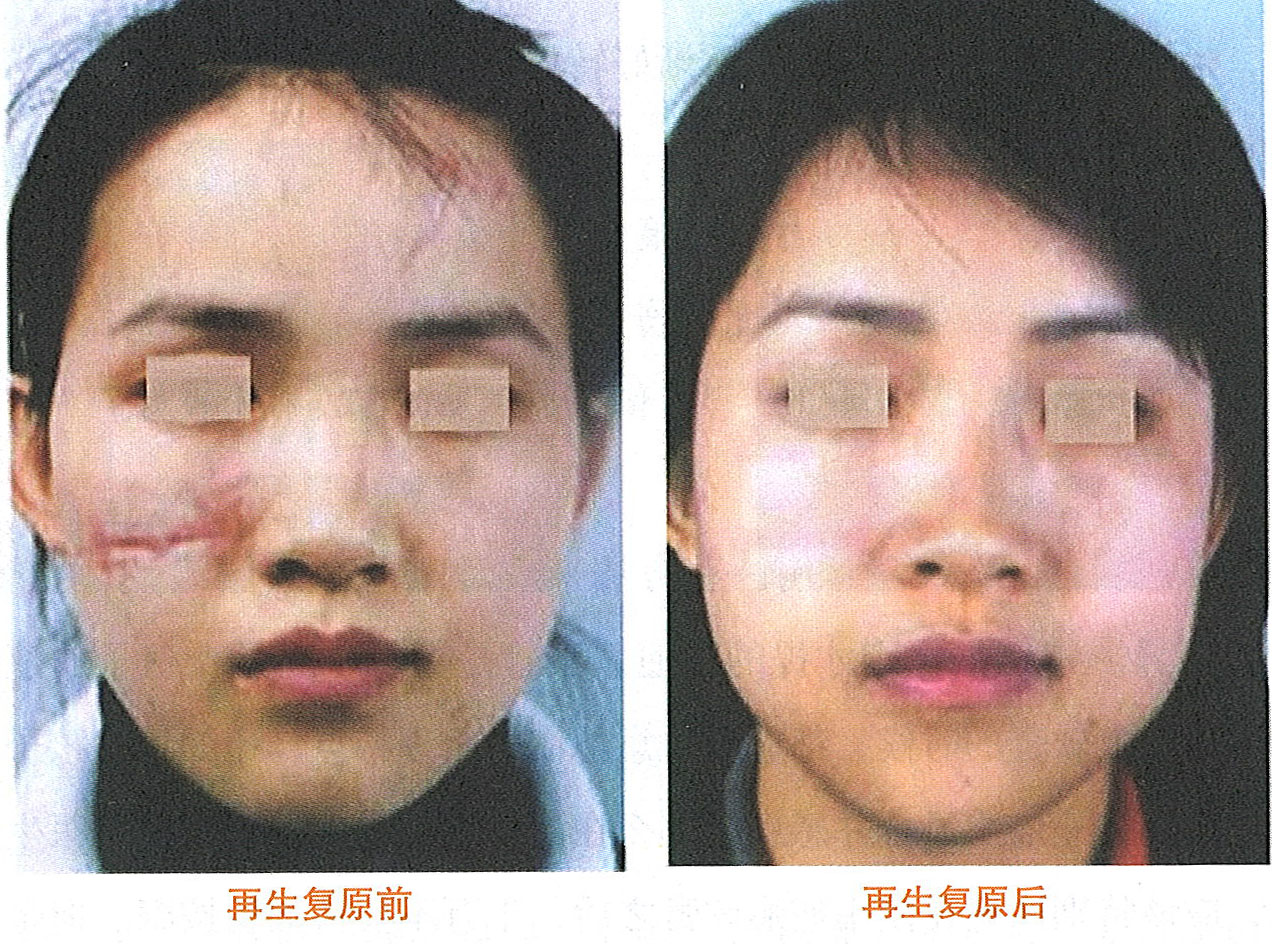 һ - ĵ羺ƽ̨