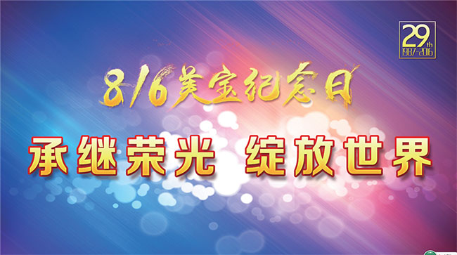 一竞技 - 亚洲最大的电竞平台