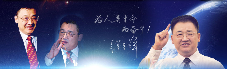 һ - ĵ羺ƽ̨
