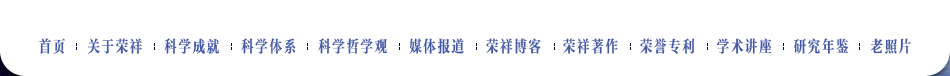 һ - ĵ羺ƽ̨