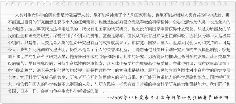 һ - ĵ羺ƽ̨
